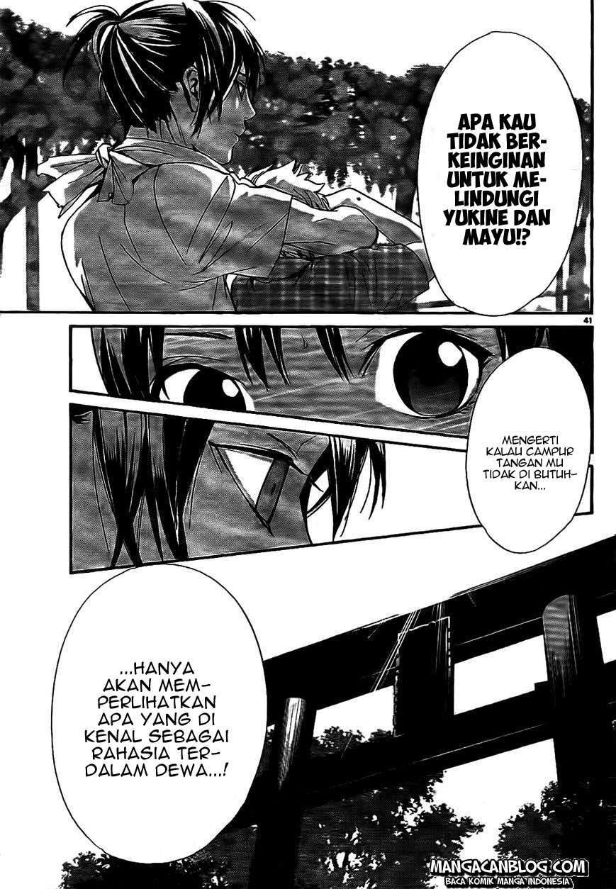 Halaman 42 dari 46