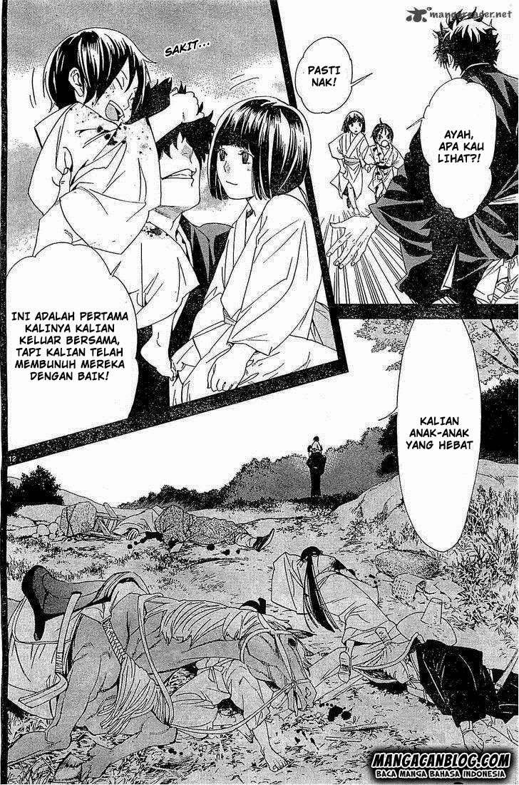 Halaman 12 dari 43