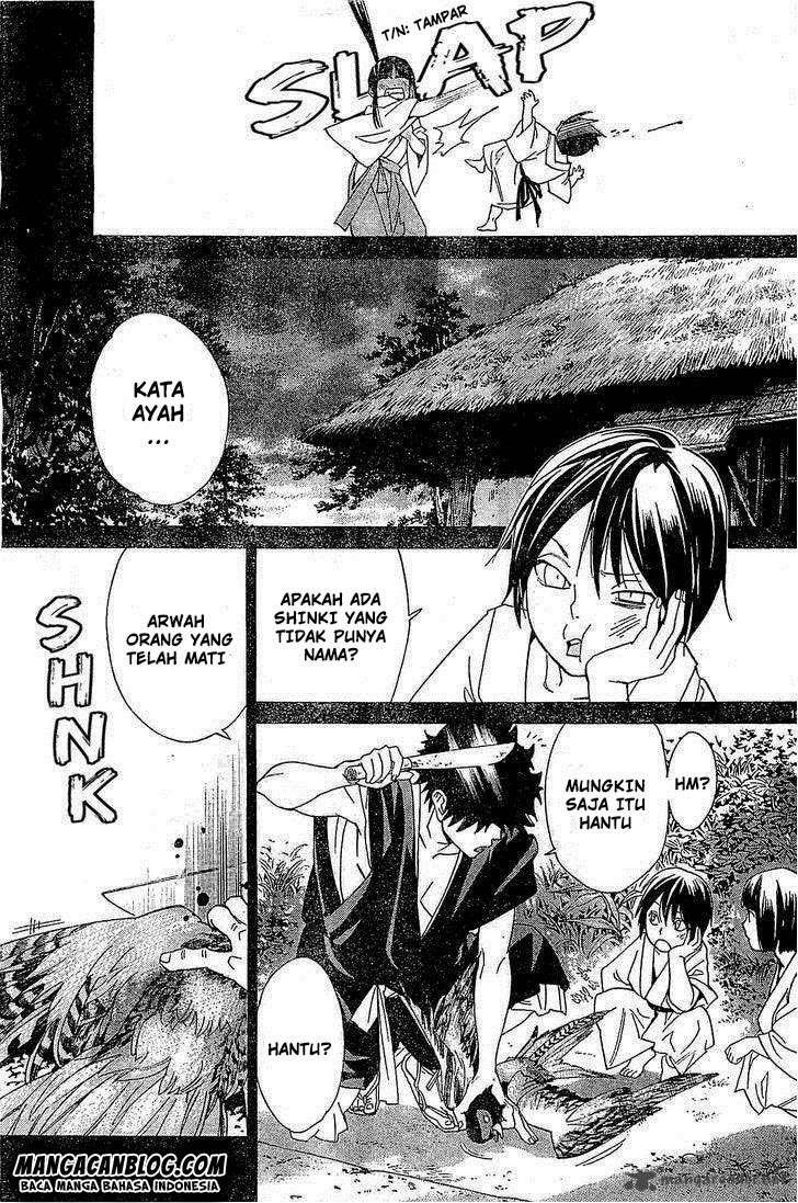 Halaman 19 dari 43