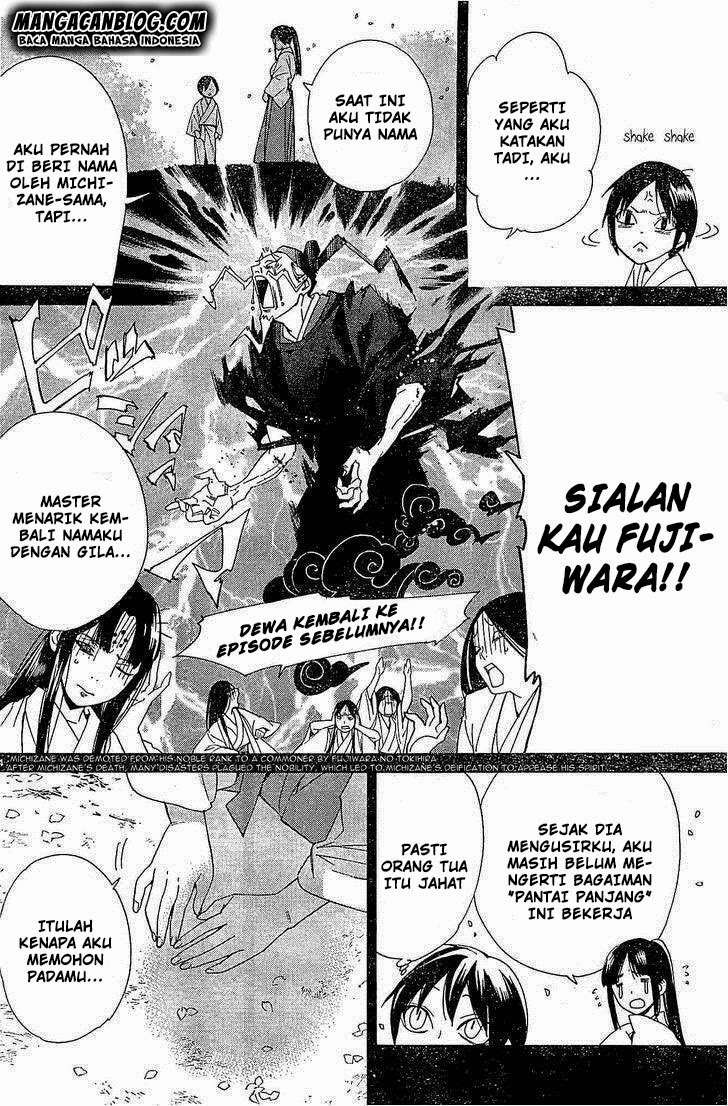Halaman 24 dari 43
