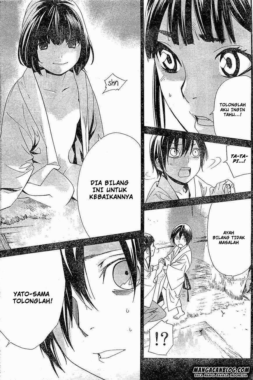 Halaman 39 dari 44