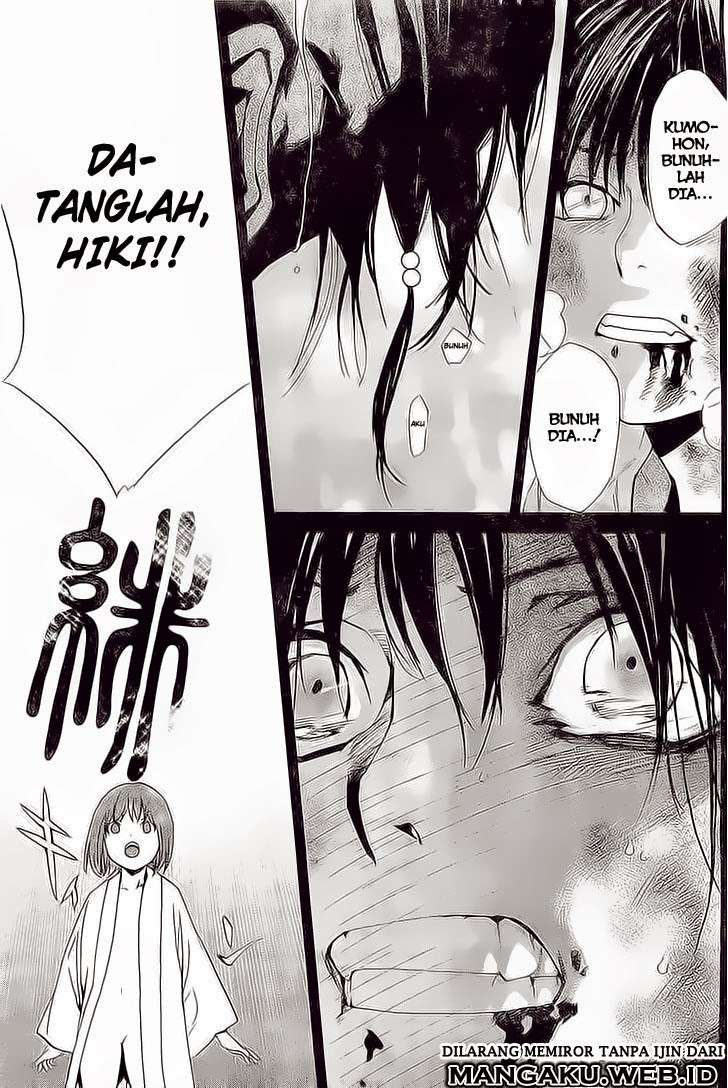 Halaman 33 dari 42
