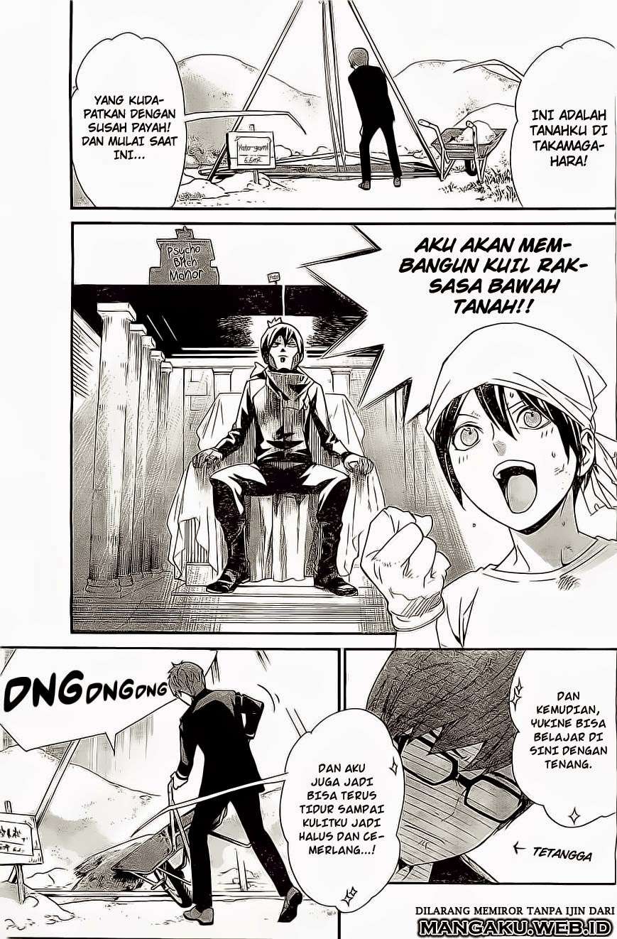 Halaman 7 dari 42