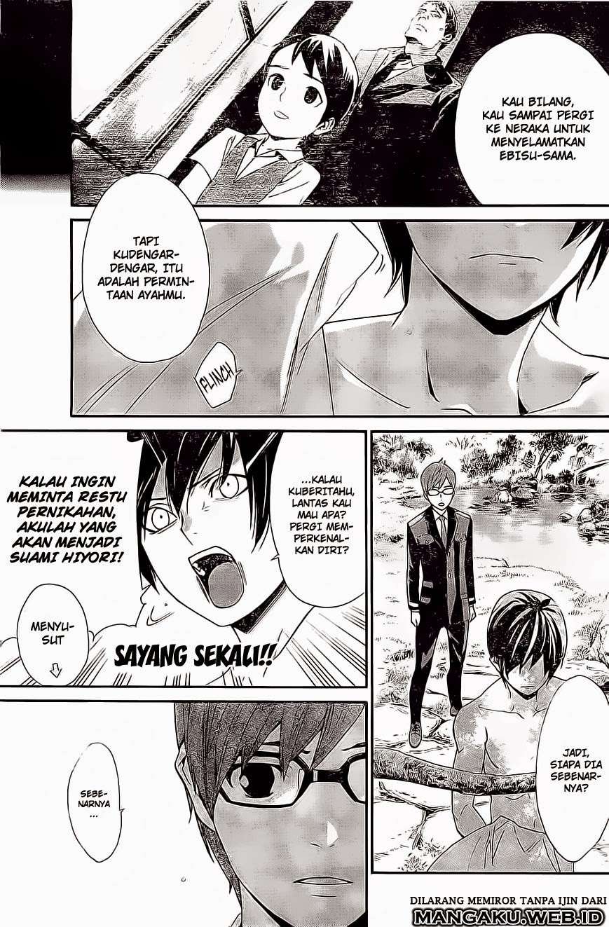 Halaman 9 dari 42