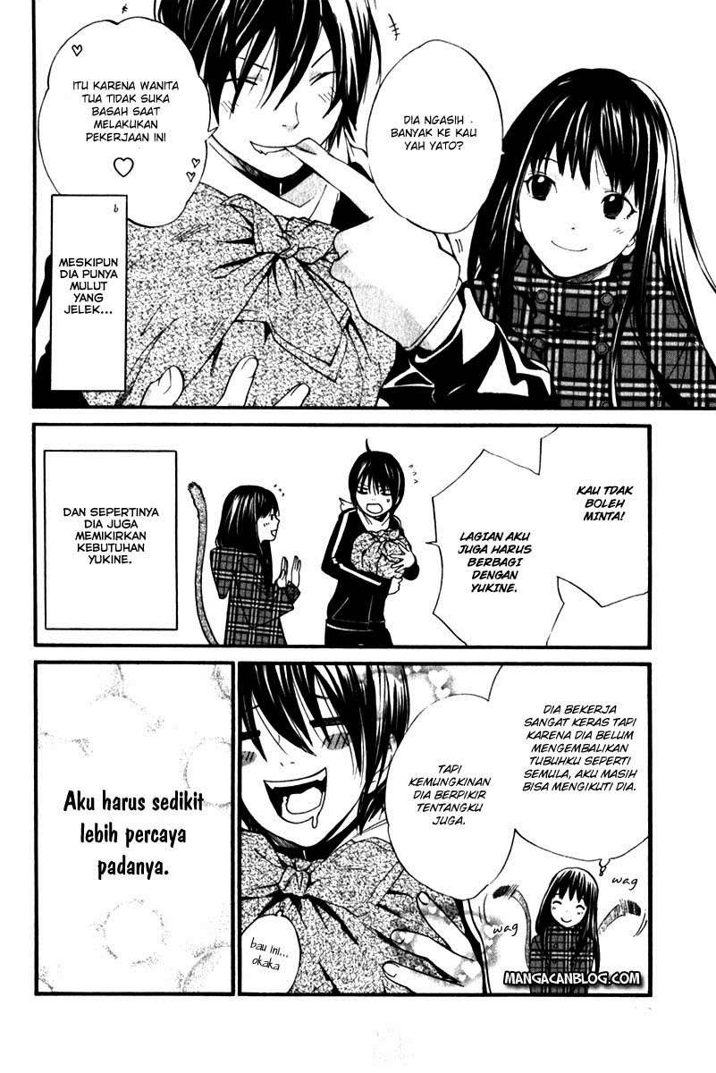 Halaman 2 dari 43