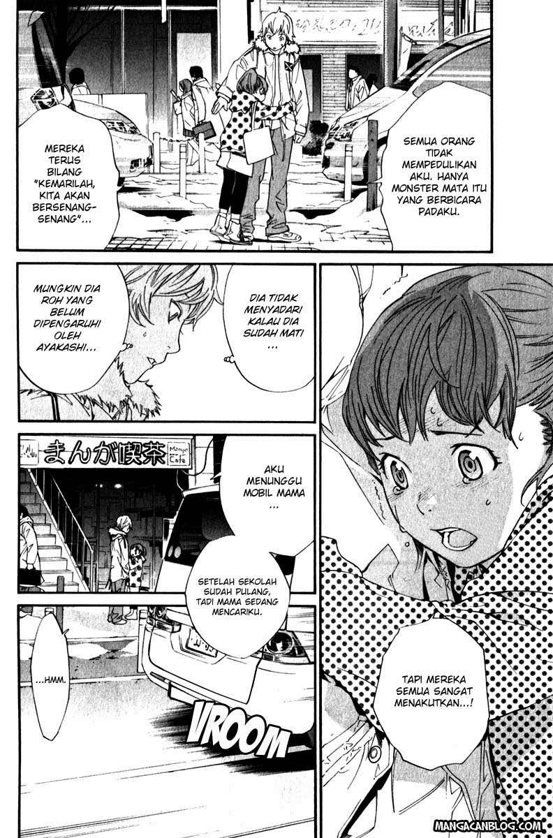 Halaman 21 dari 43