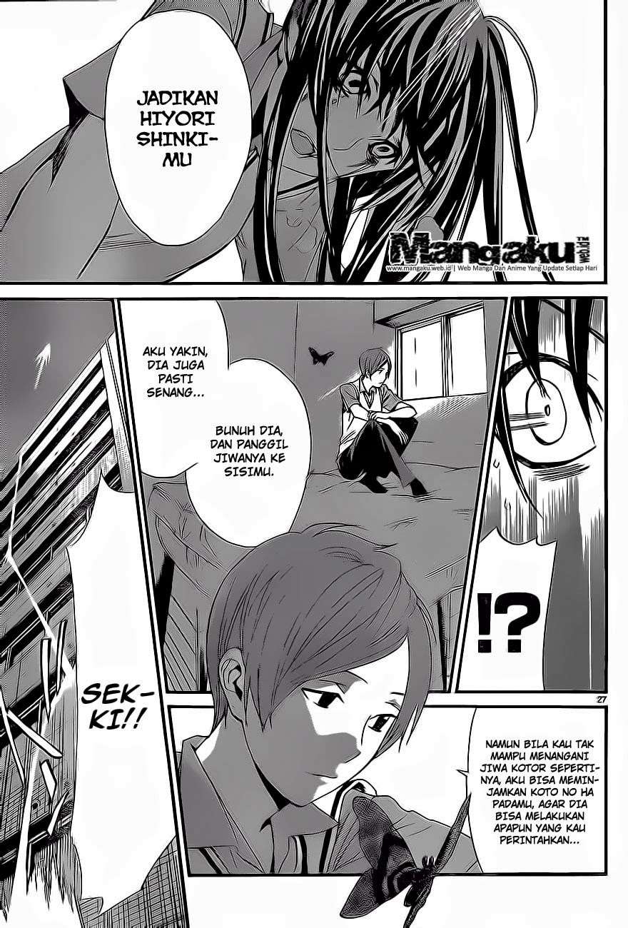 Halaman 27 dari 43