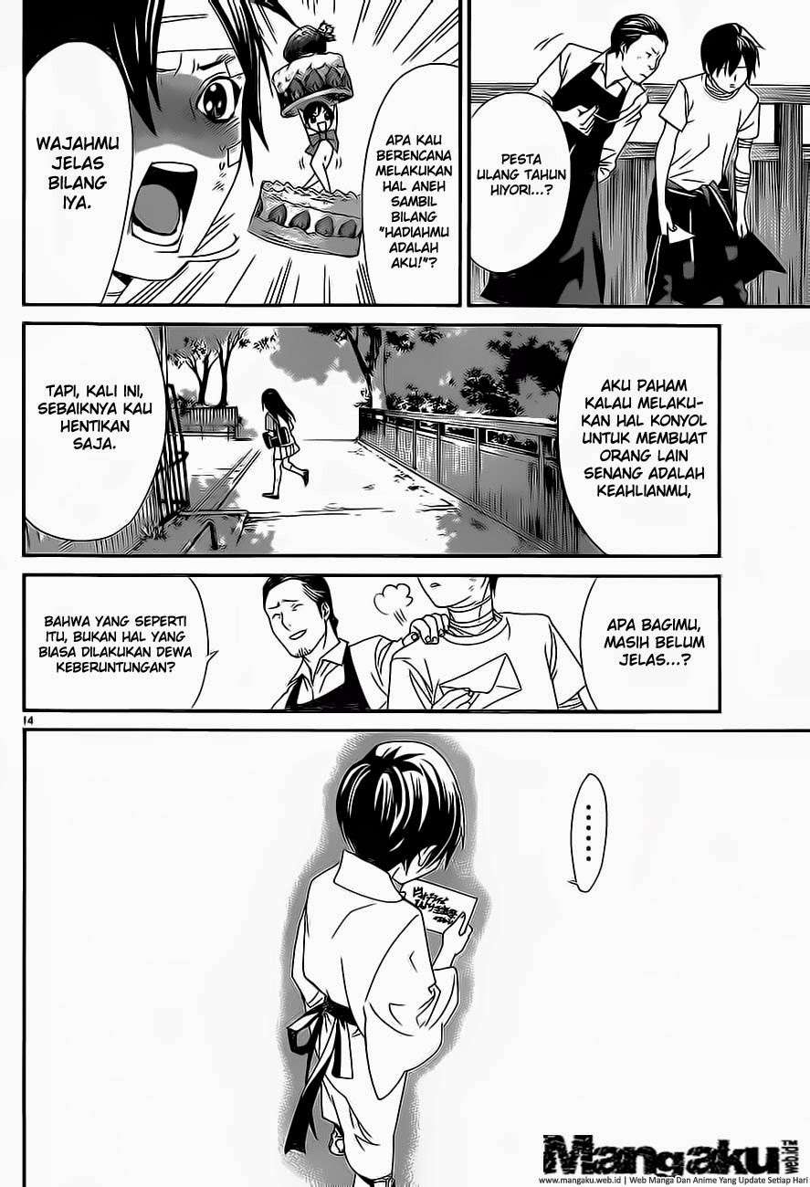 Halaman 14 dari 44
