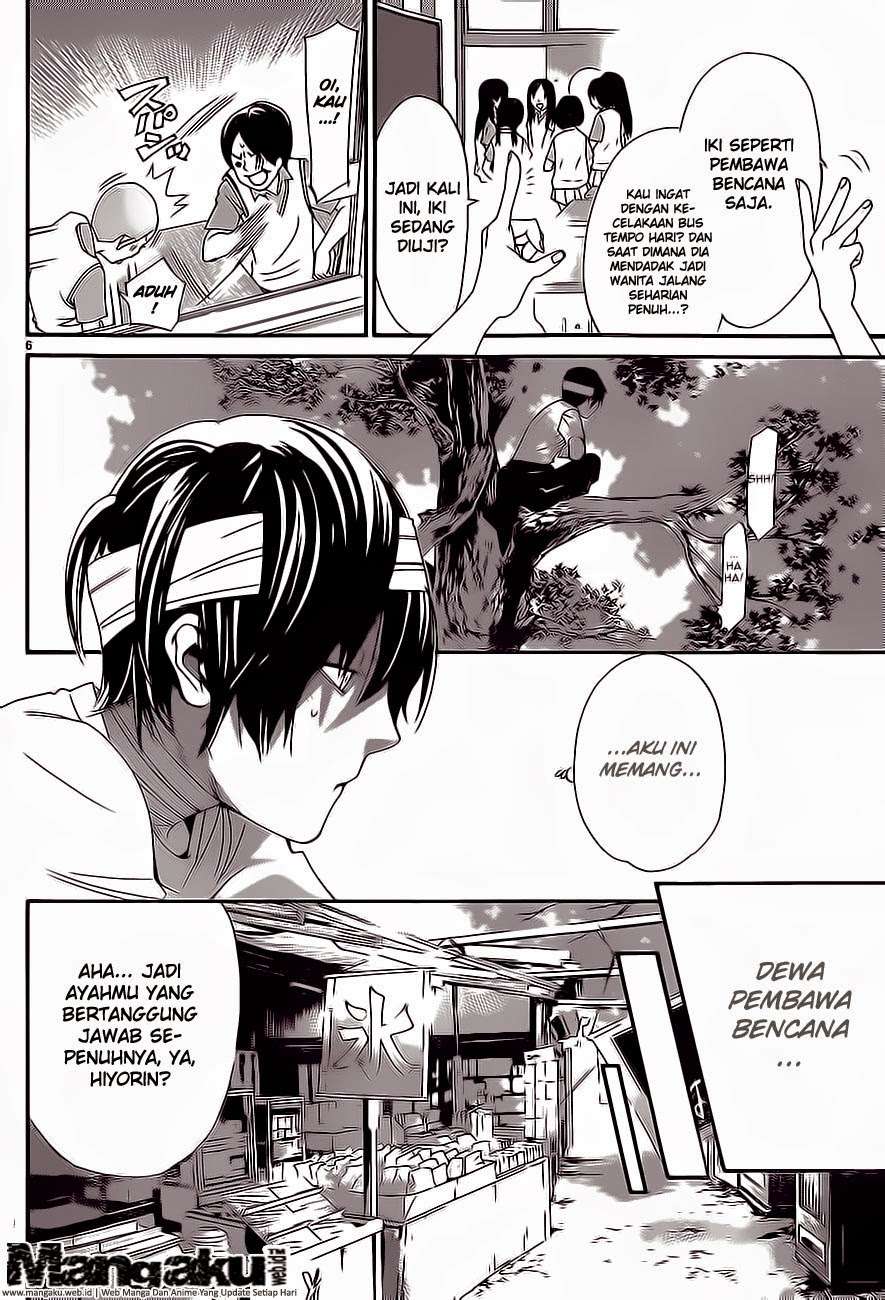 Halaman 6 dari 44