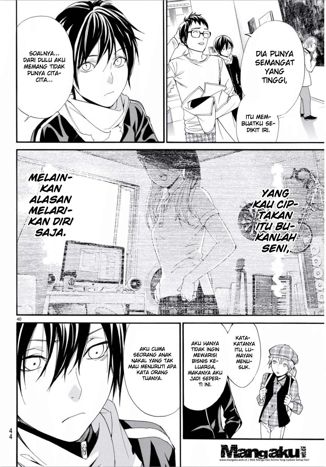 Halaman 41 dari 45