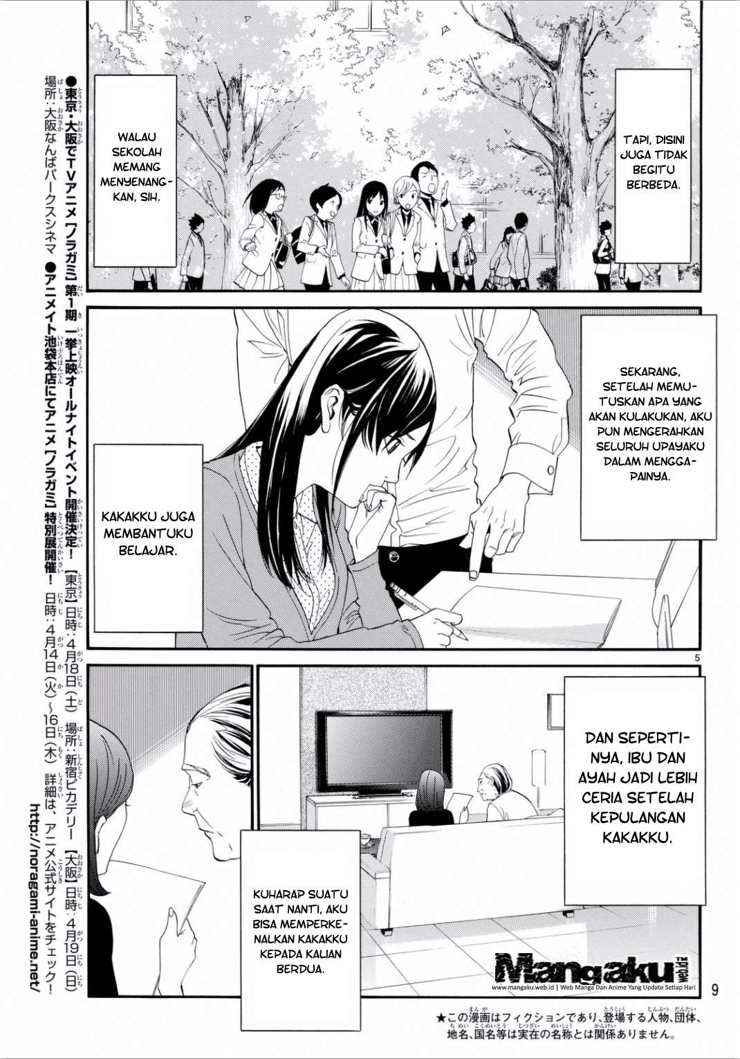 Halaman 7 dari 45