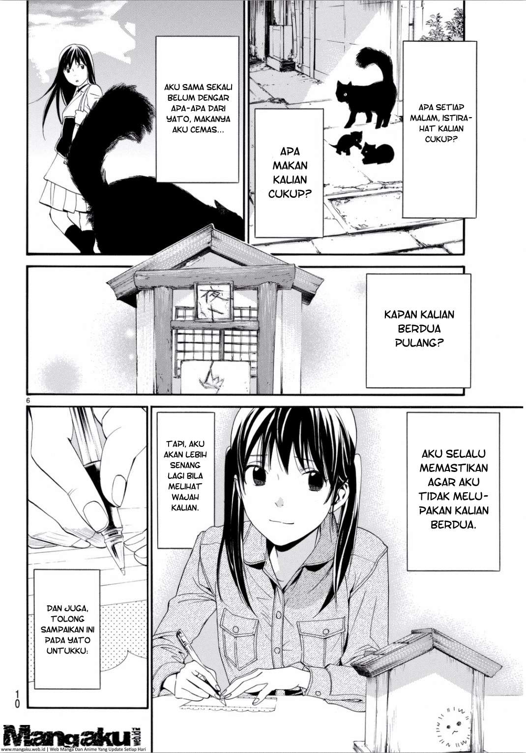 Halaman 8 dari 45