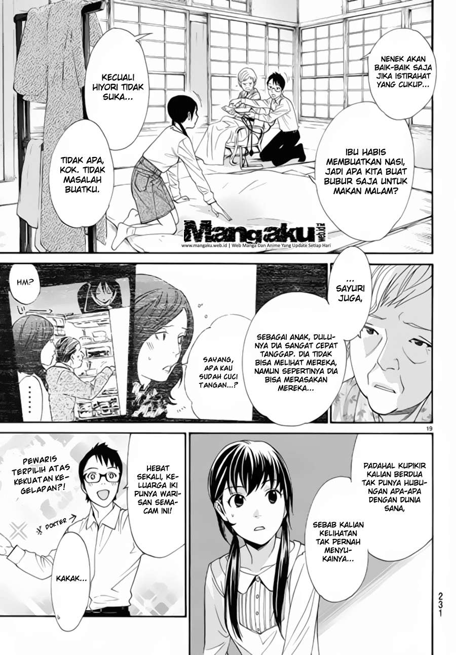 Halaman 20 dari 45