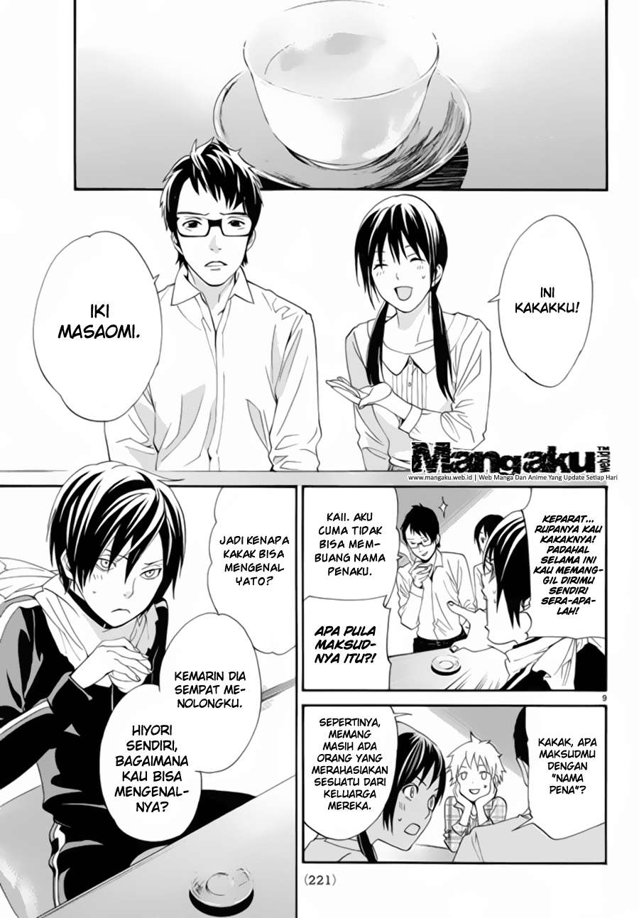 Halaman 10 dari 45