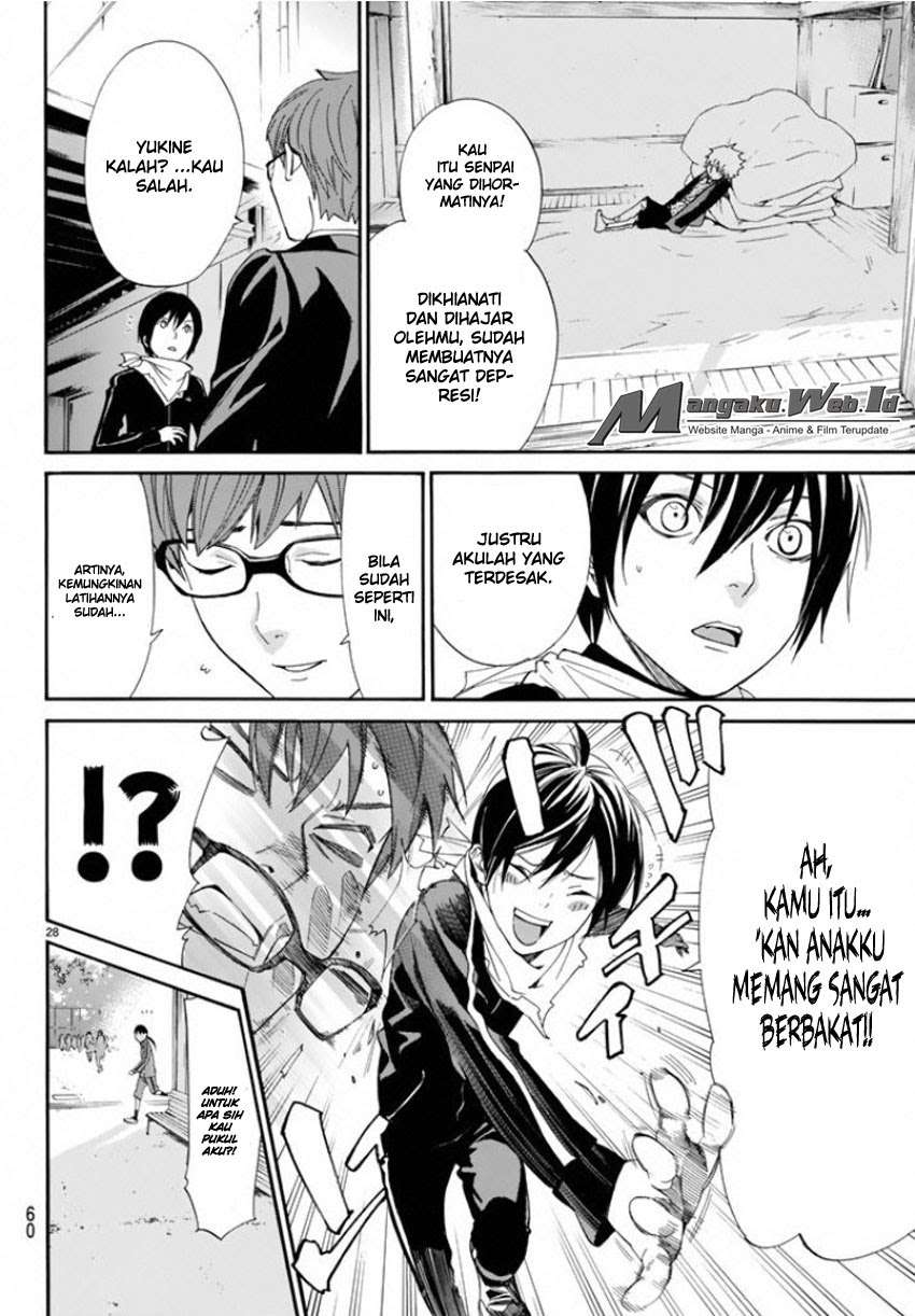 Halaman 29 dari 45