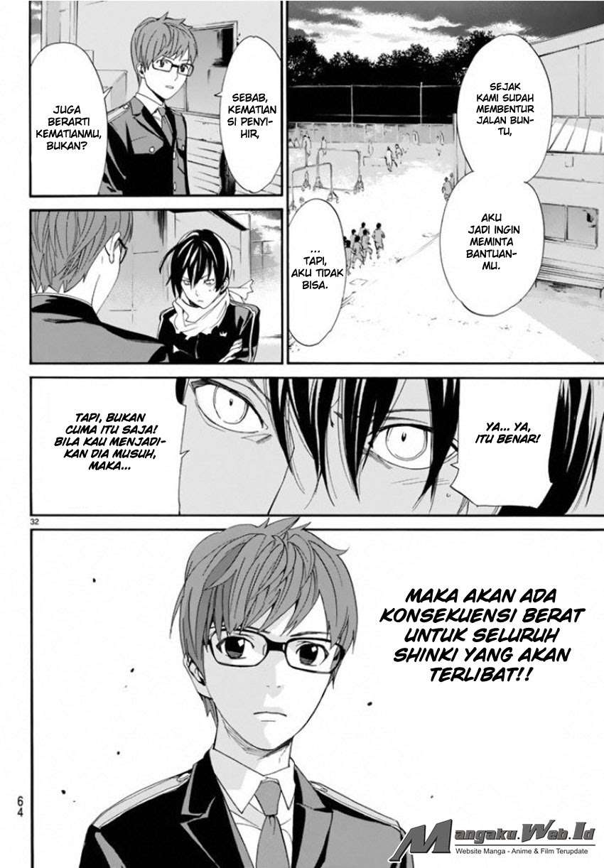 Halaman 33 dari 45
