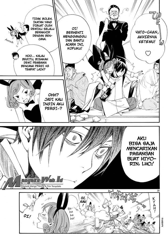 Halaman 20 dari 48