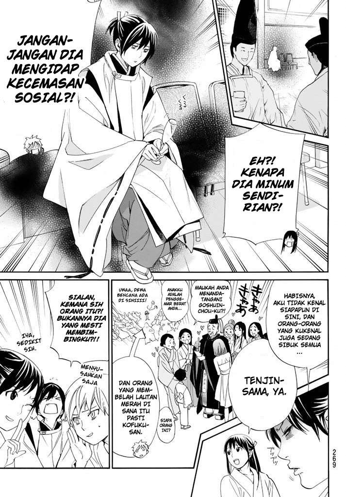Halaman 6 dari 48