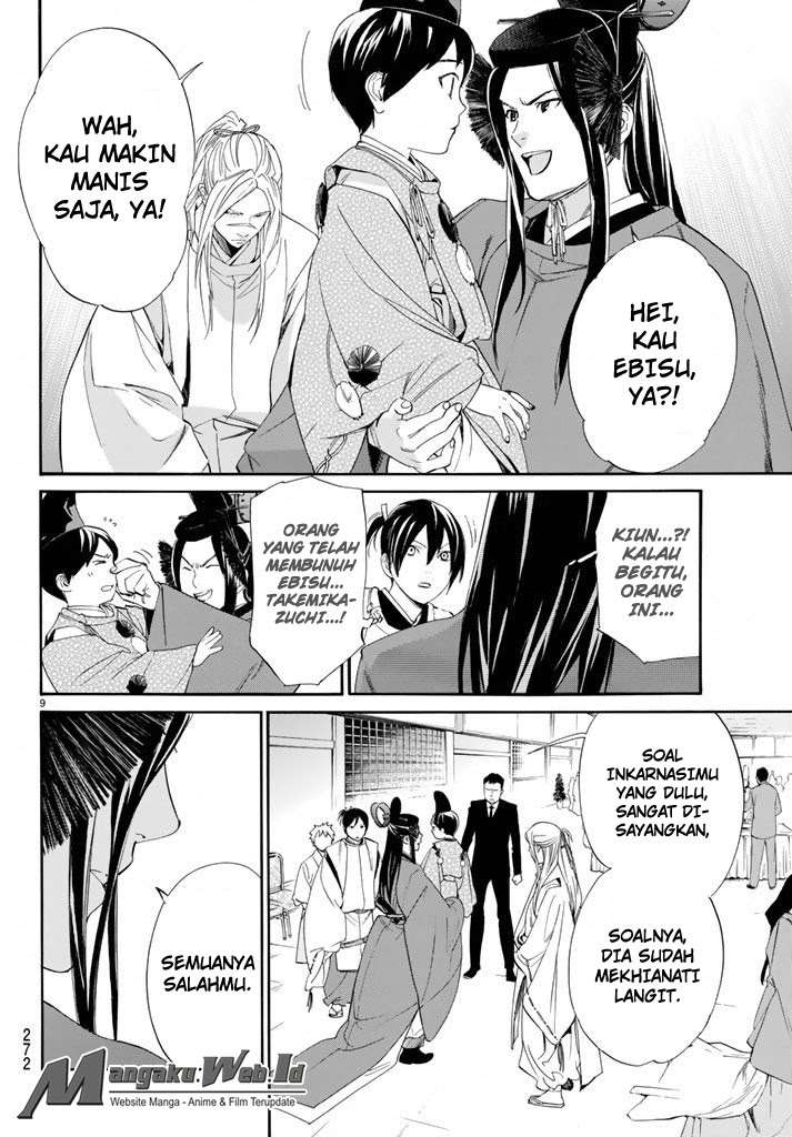 Halaman 9 dari 48