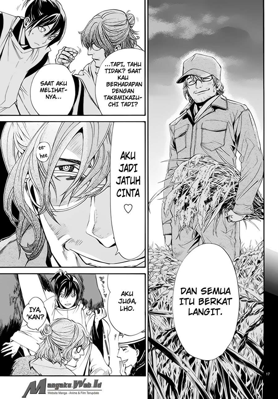 Halaman 18 dari 46