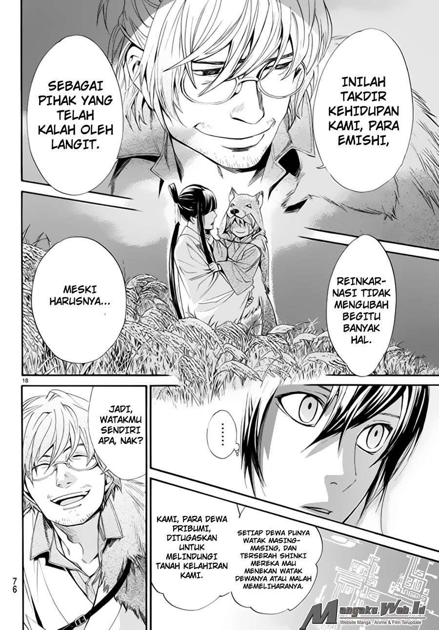 Halaman 19 dari 46