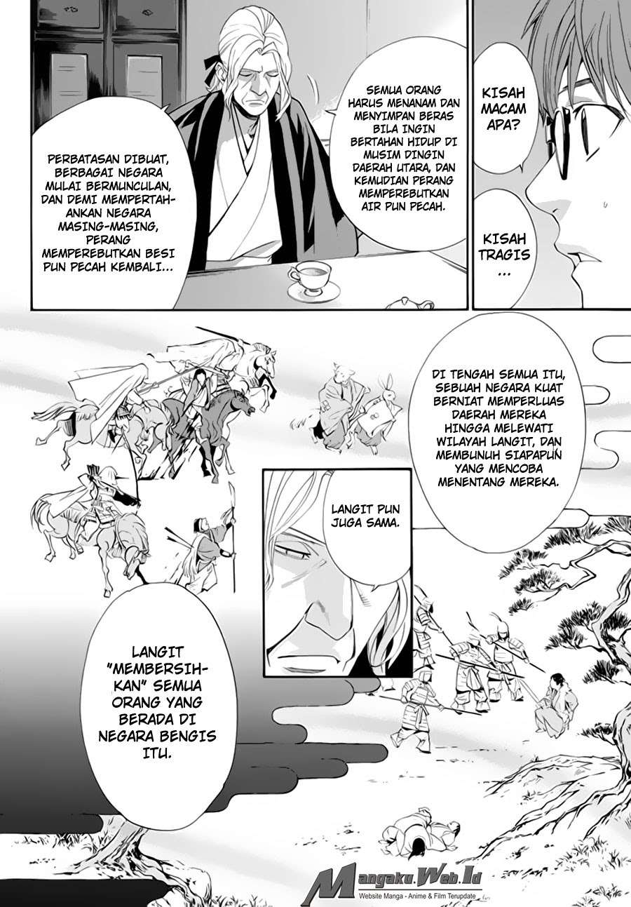 Halaman 23 dari 46