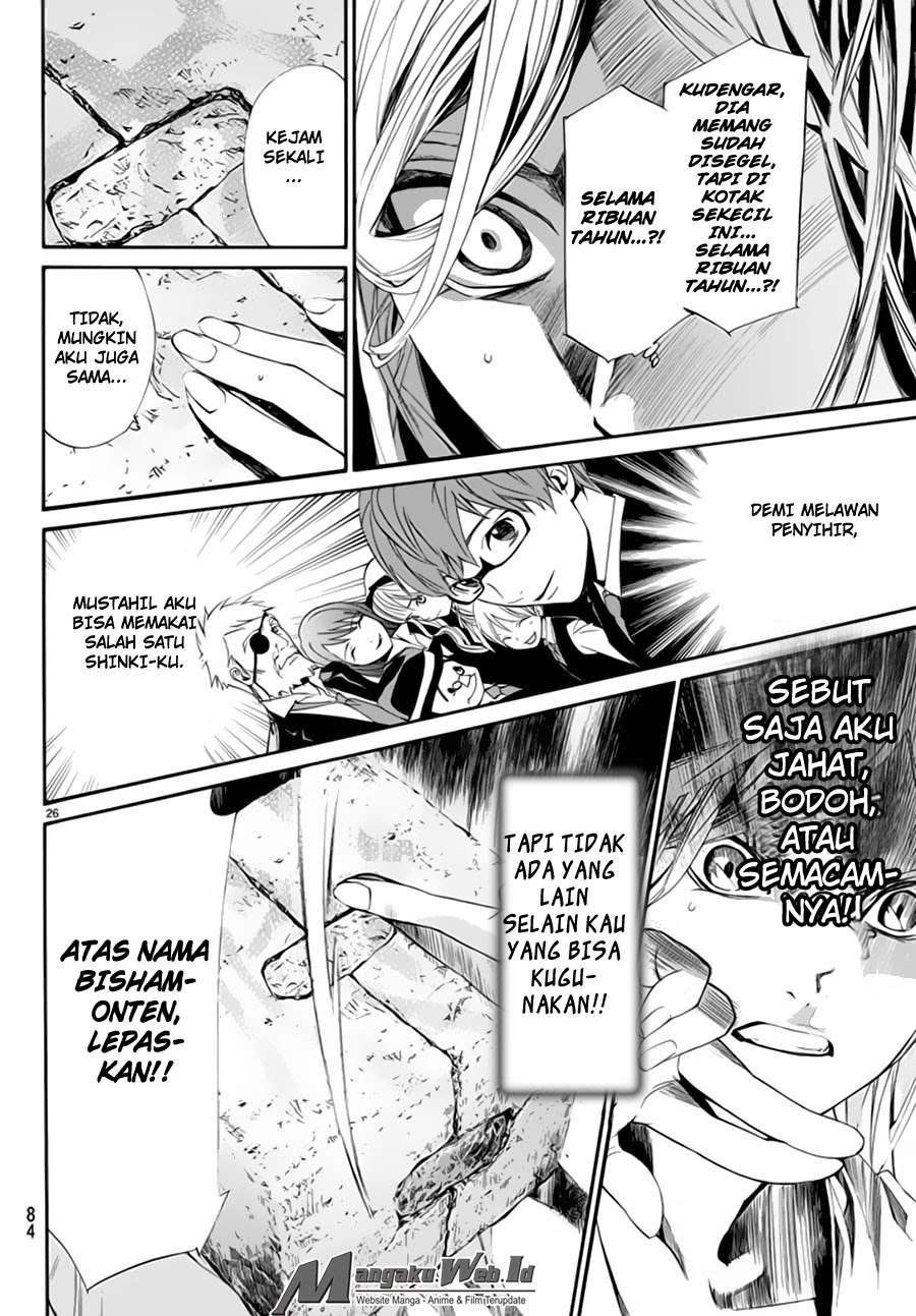 Halaman 27 dari 46
