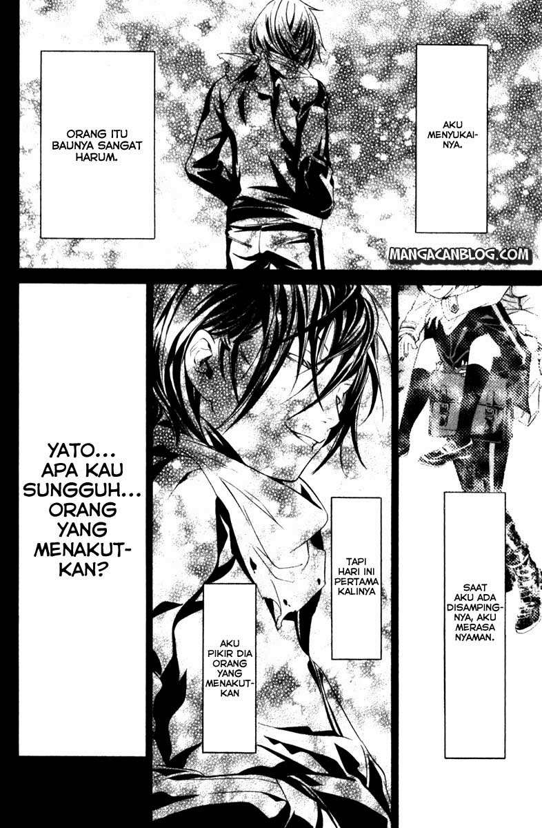 Halaman 14 dari 42