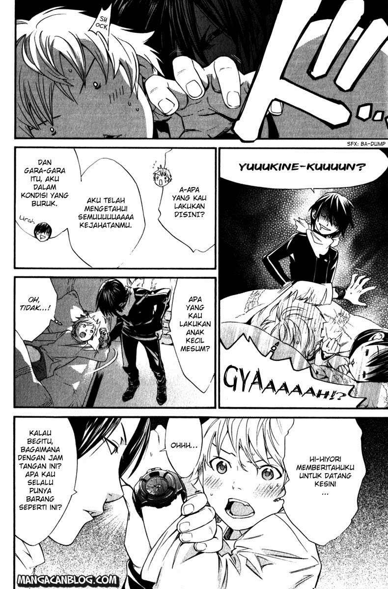Halaman 16 dari 42