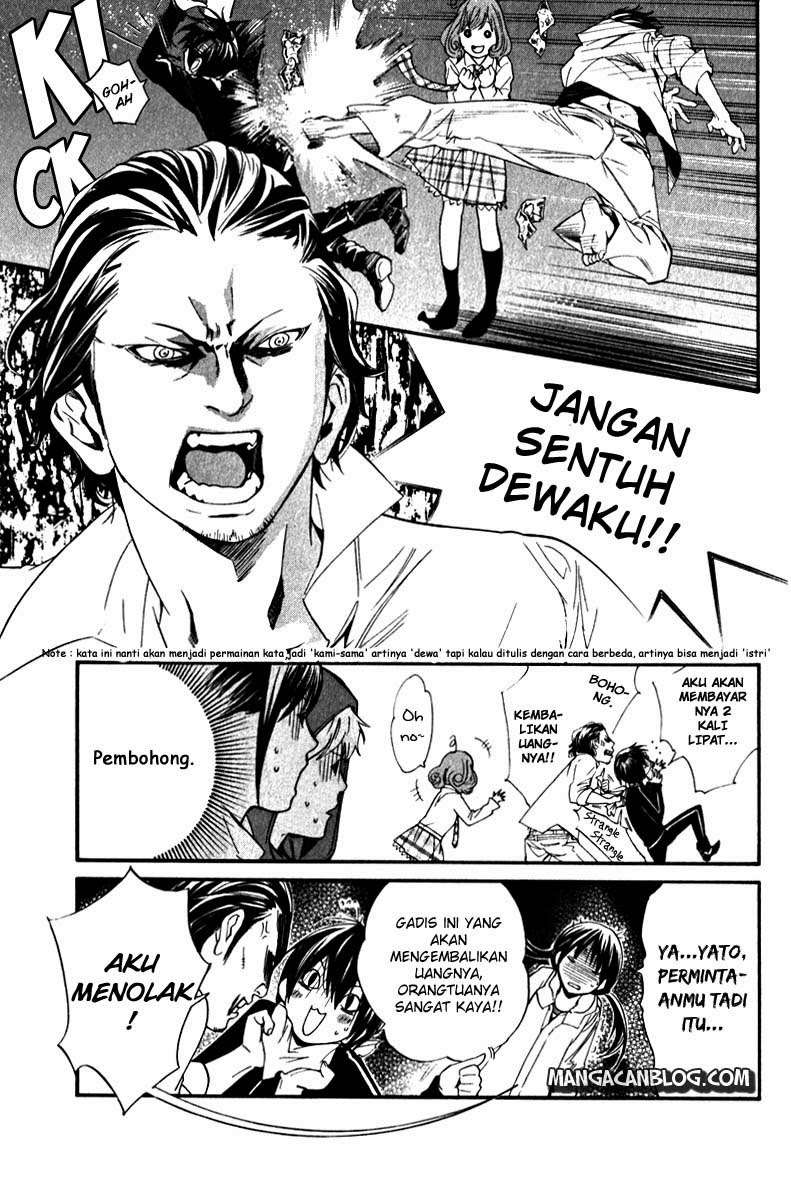 Halaman 25 dari 42