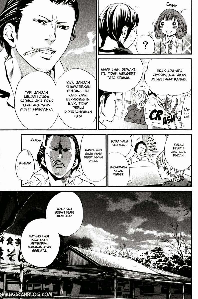 Halaman 33 dari 42