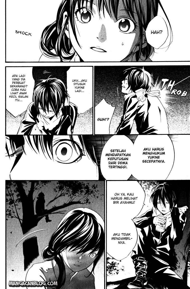 Halaman 10 dari 42
