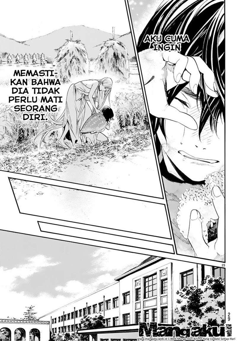 Halaman 21 dari 39