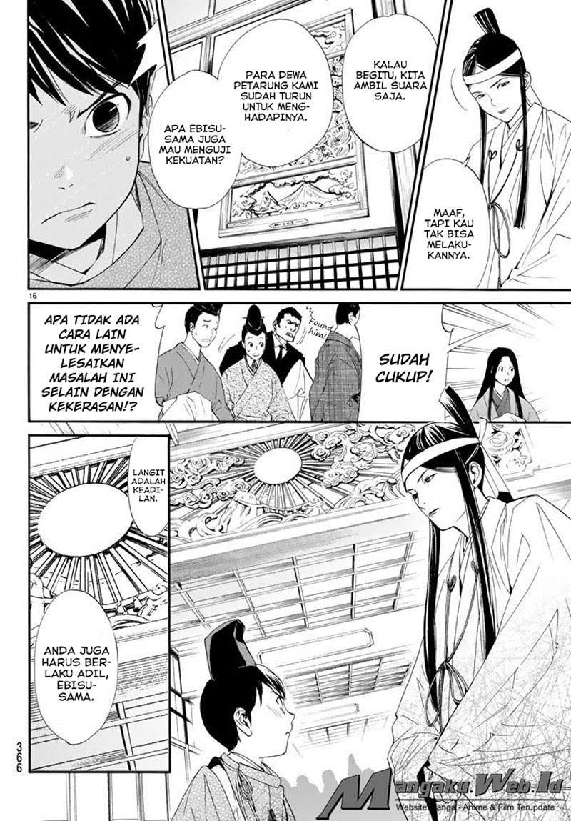 Halaman 14 dari 39