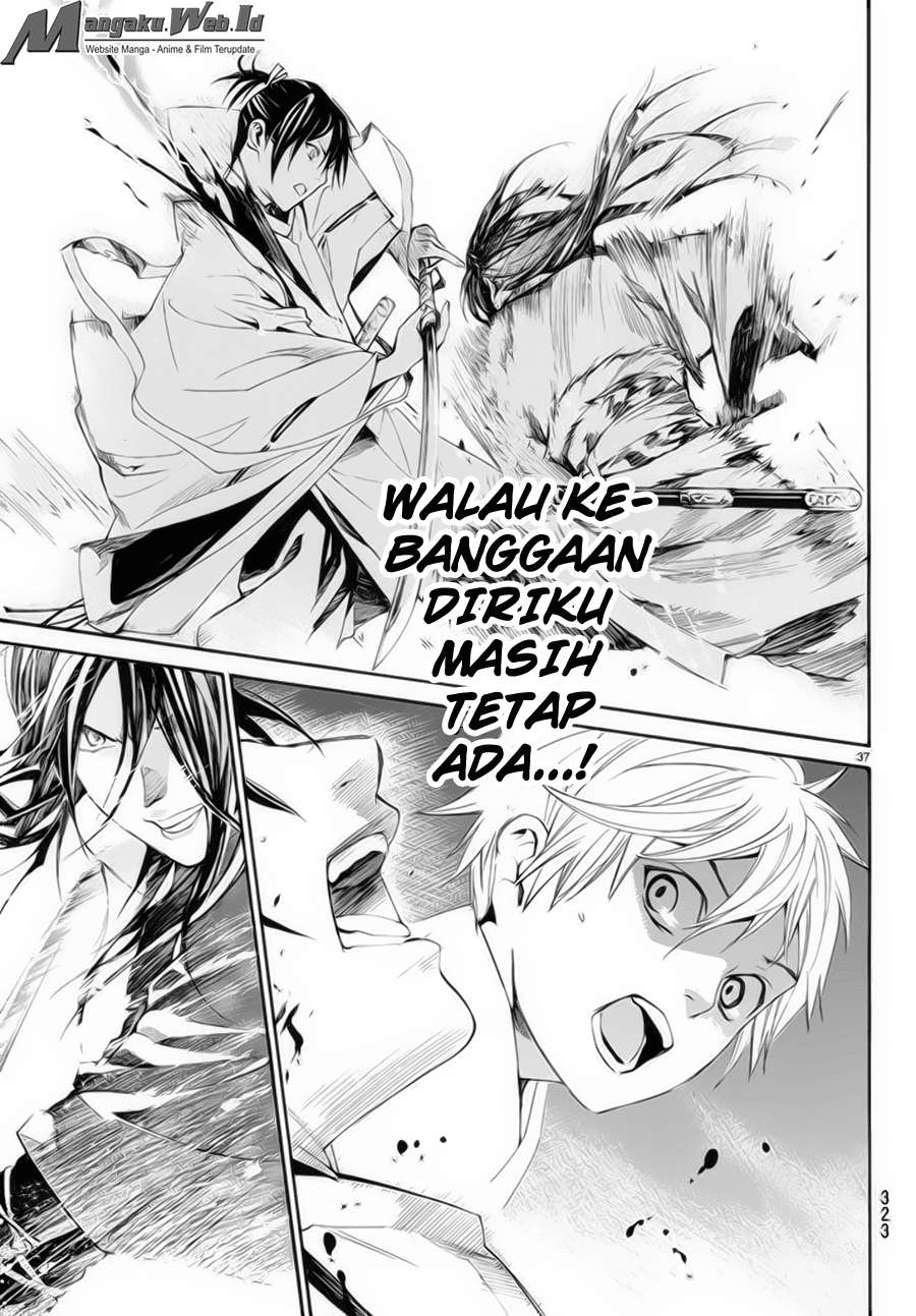 Halaman 37 dari 40