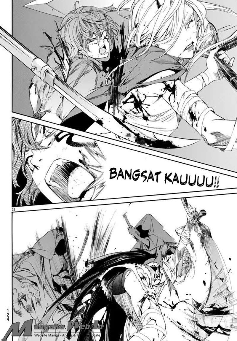 Halaman 23 dari 40