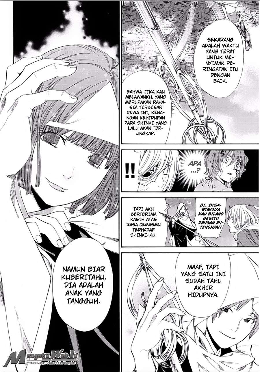 Halaman 22 dari 44