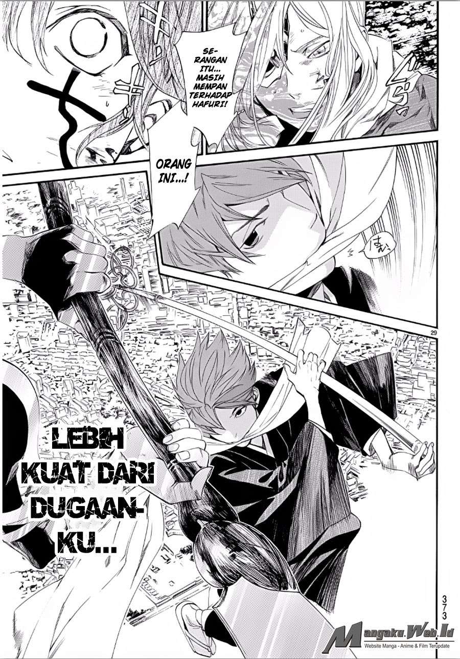 Halaman 29 dari 44