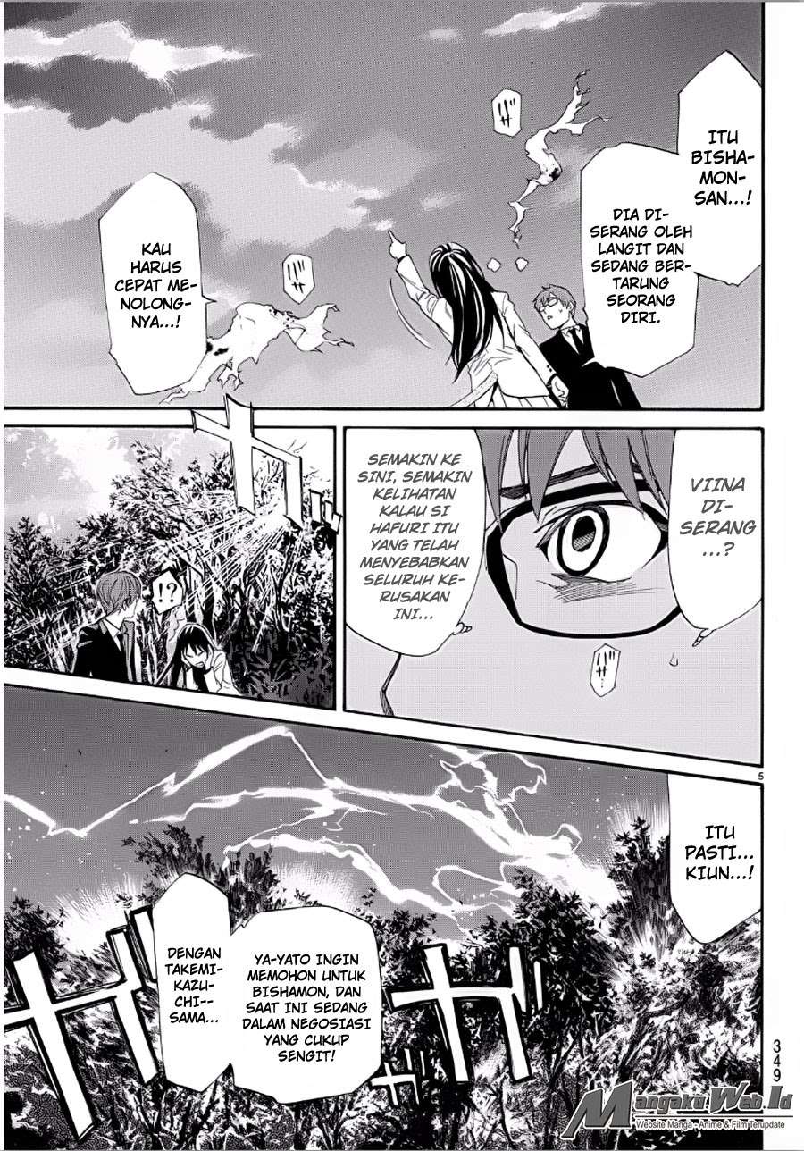 Halaman 5 dari 44
