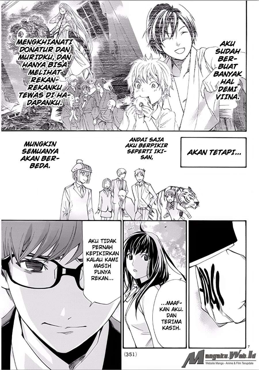 Halaman 7 dari 44