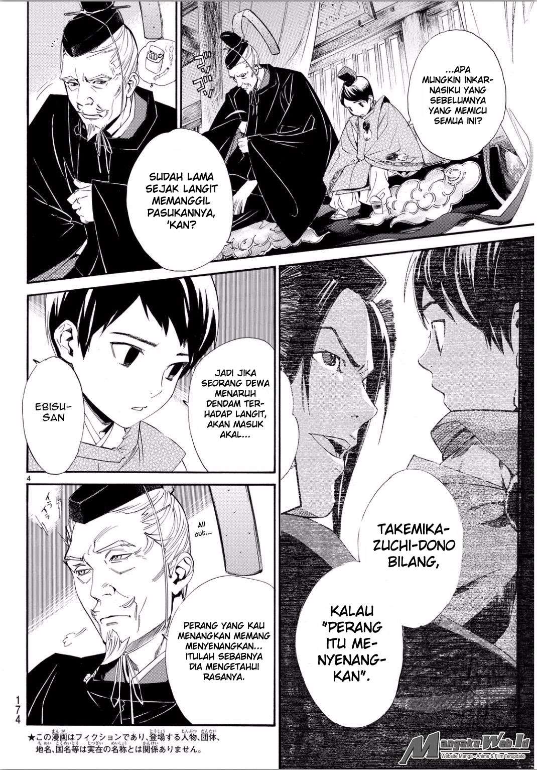 Halaman 4 dari 38