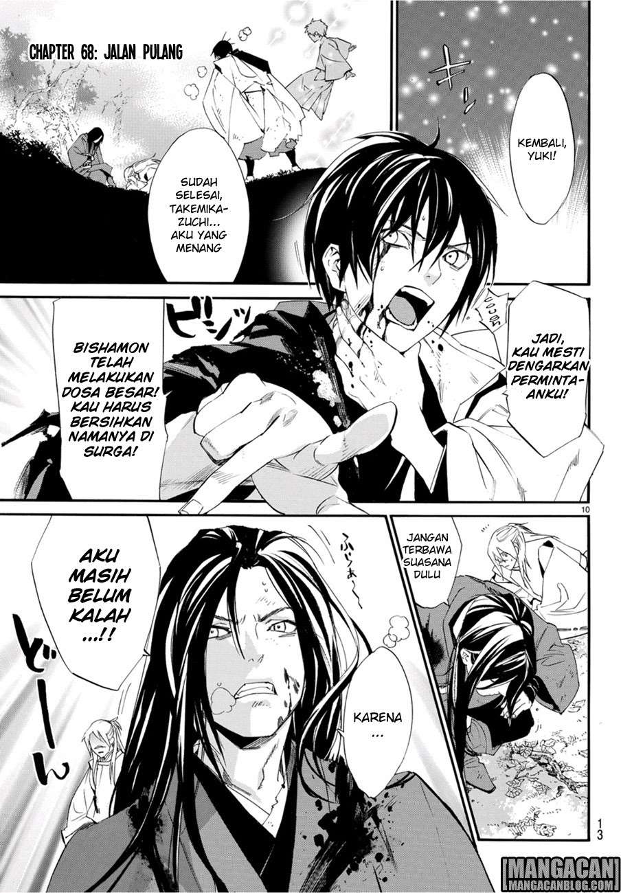 Halaman 2 dari 44