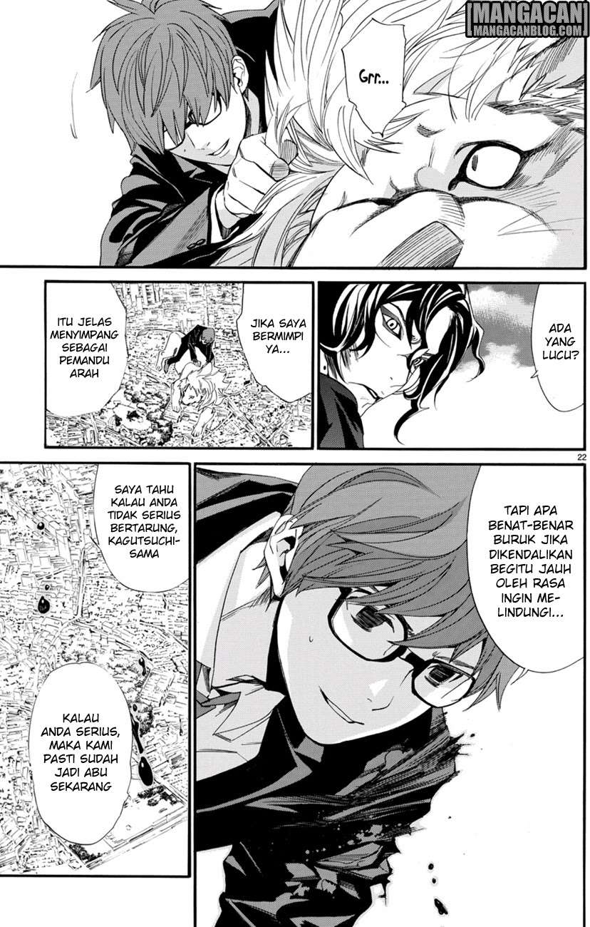 Halaman 14 dari 44