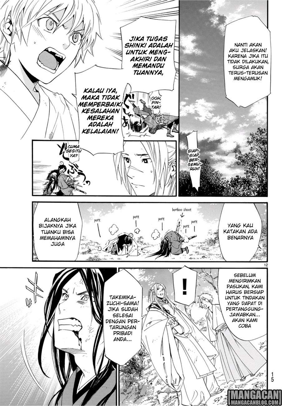 Halaman 4 dari 44