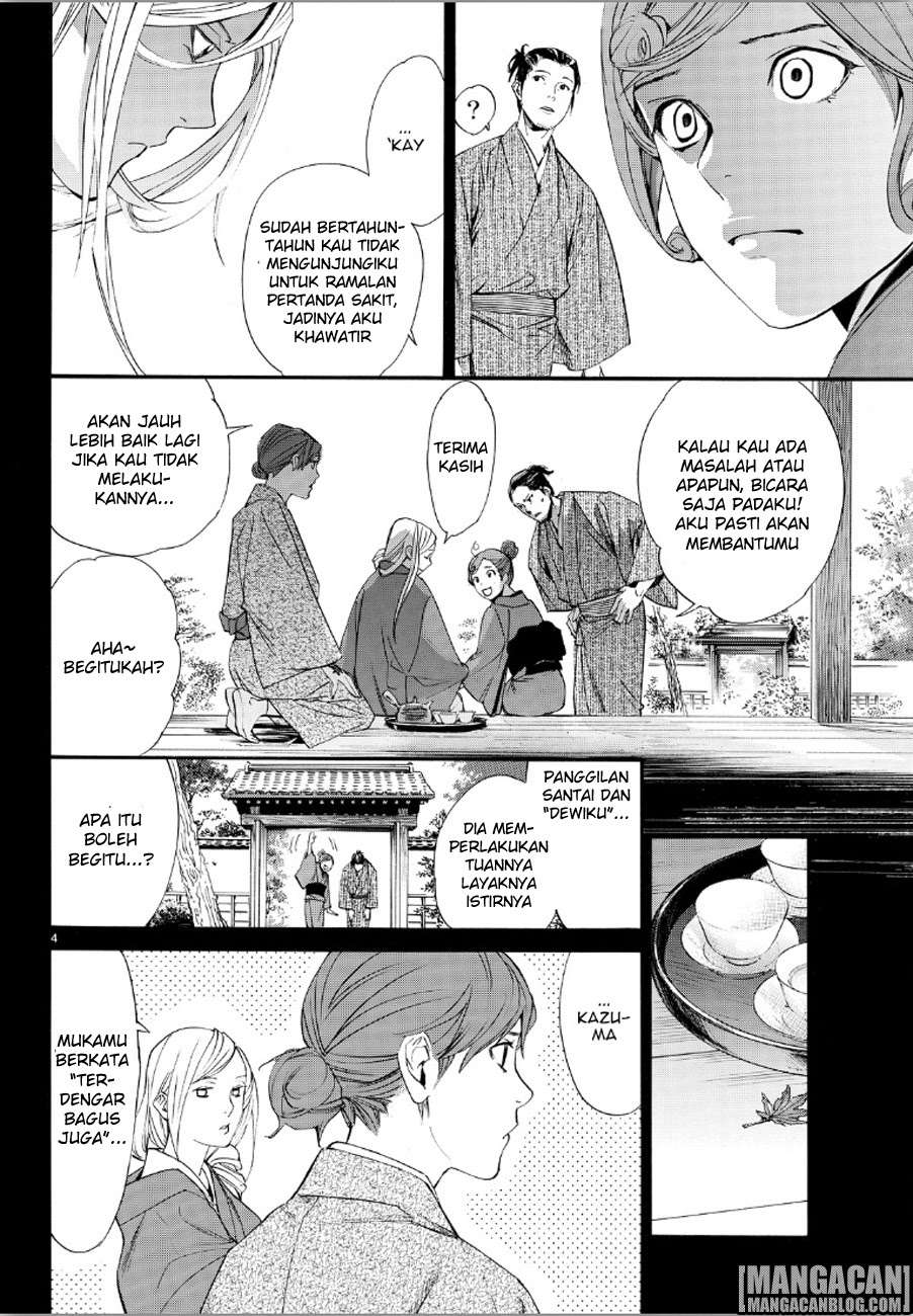 Halaman 4 dari 42