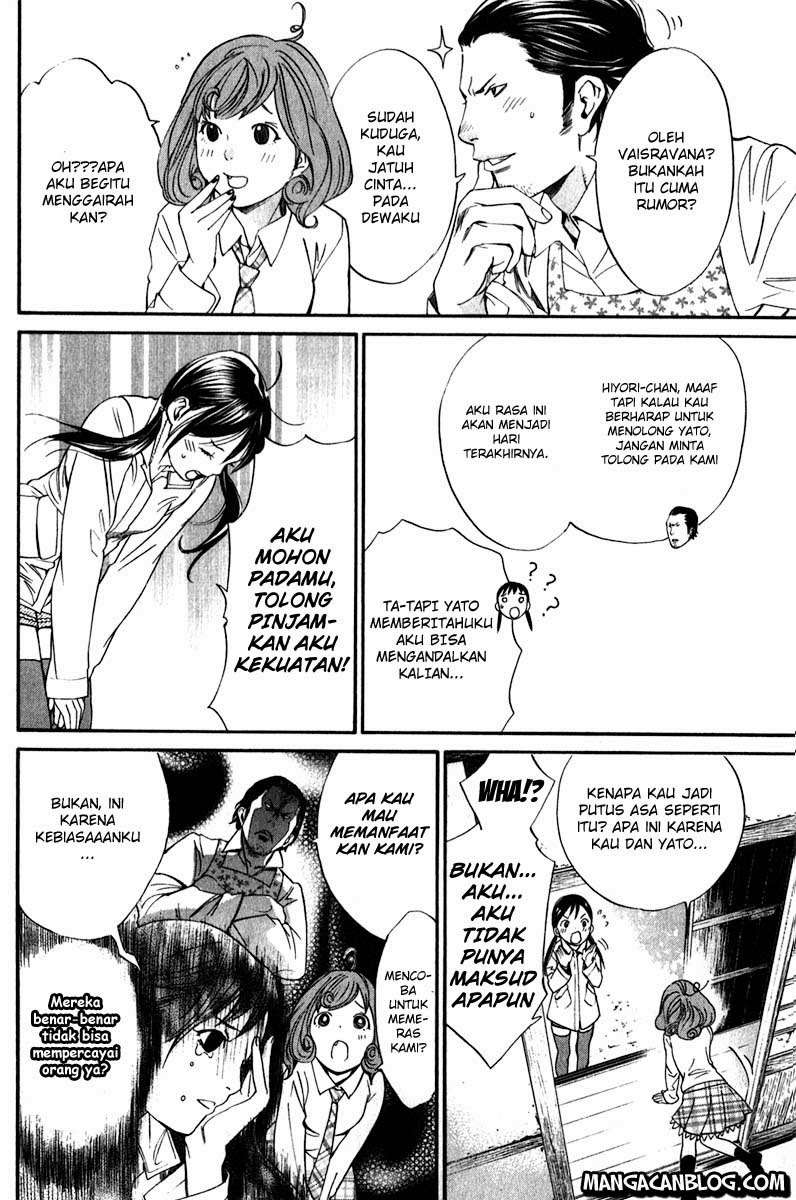 Halaman 25 dari 42