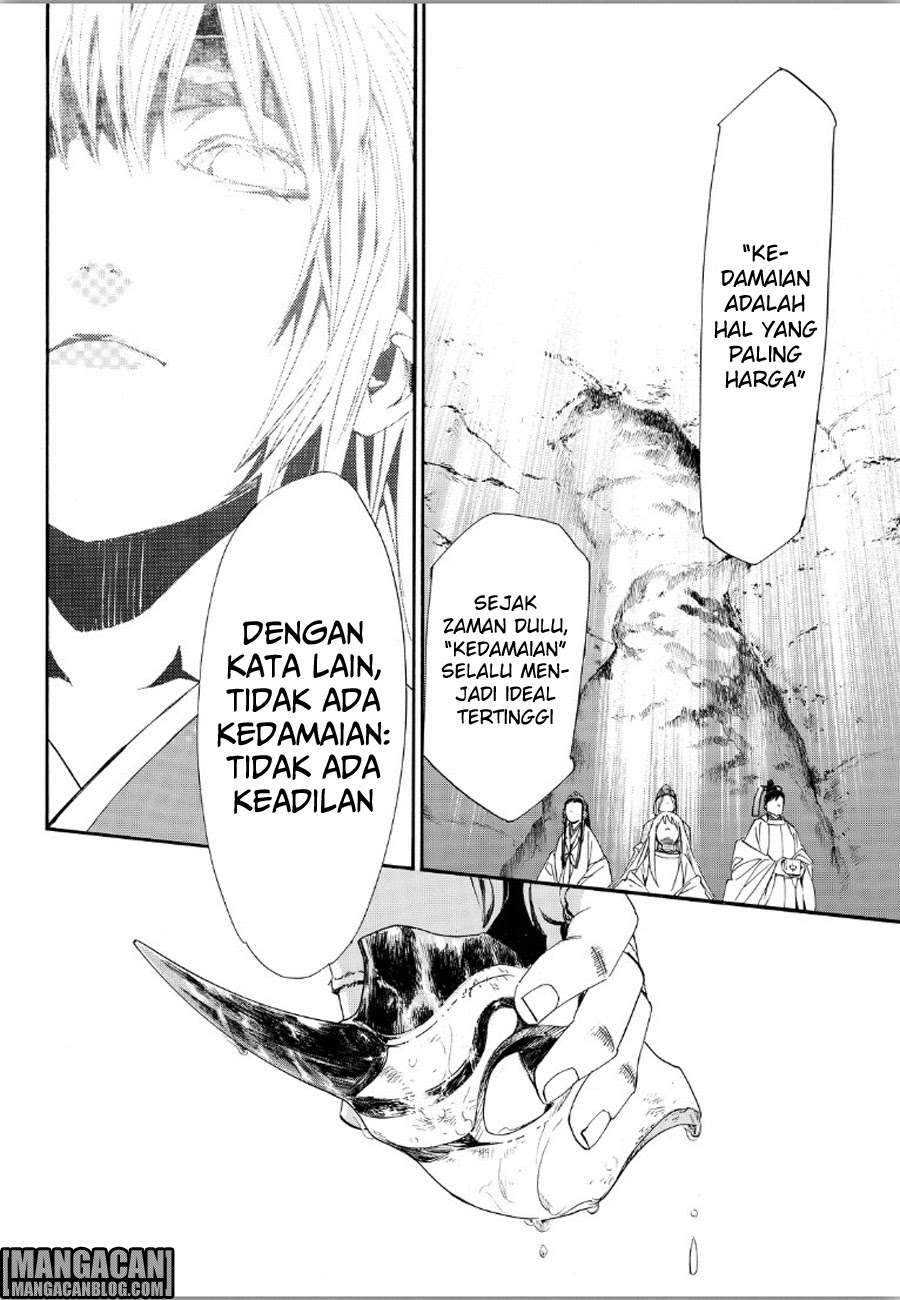Halaman 37 dari 39