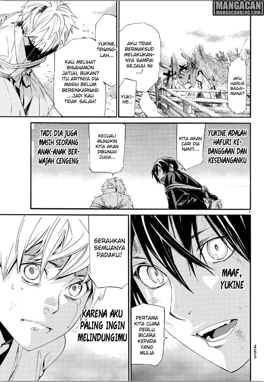 Halaman 7 dari 39