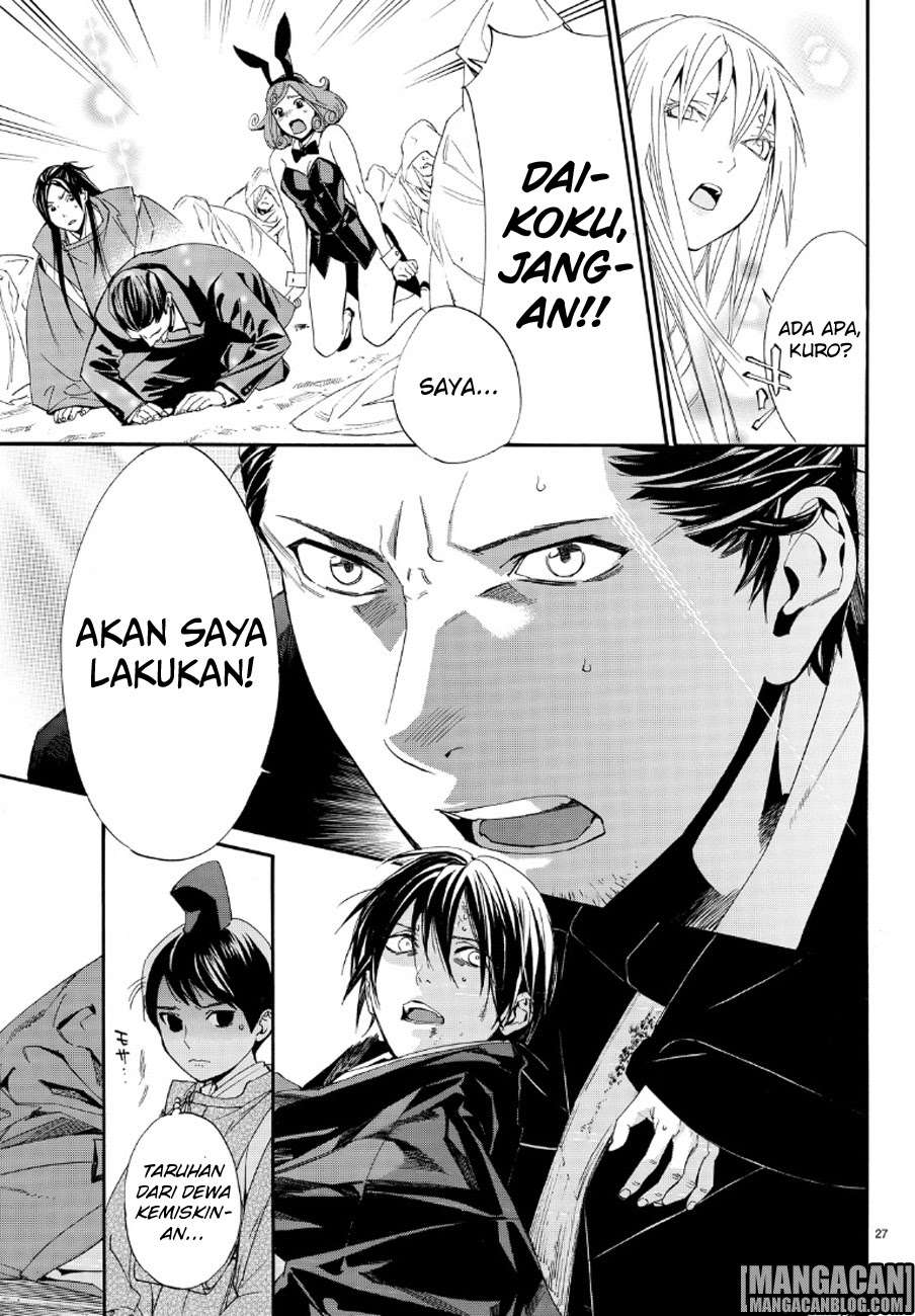 Halaman 27 dari 39