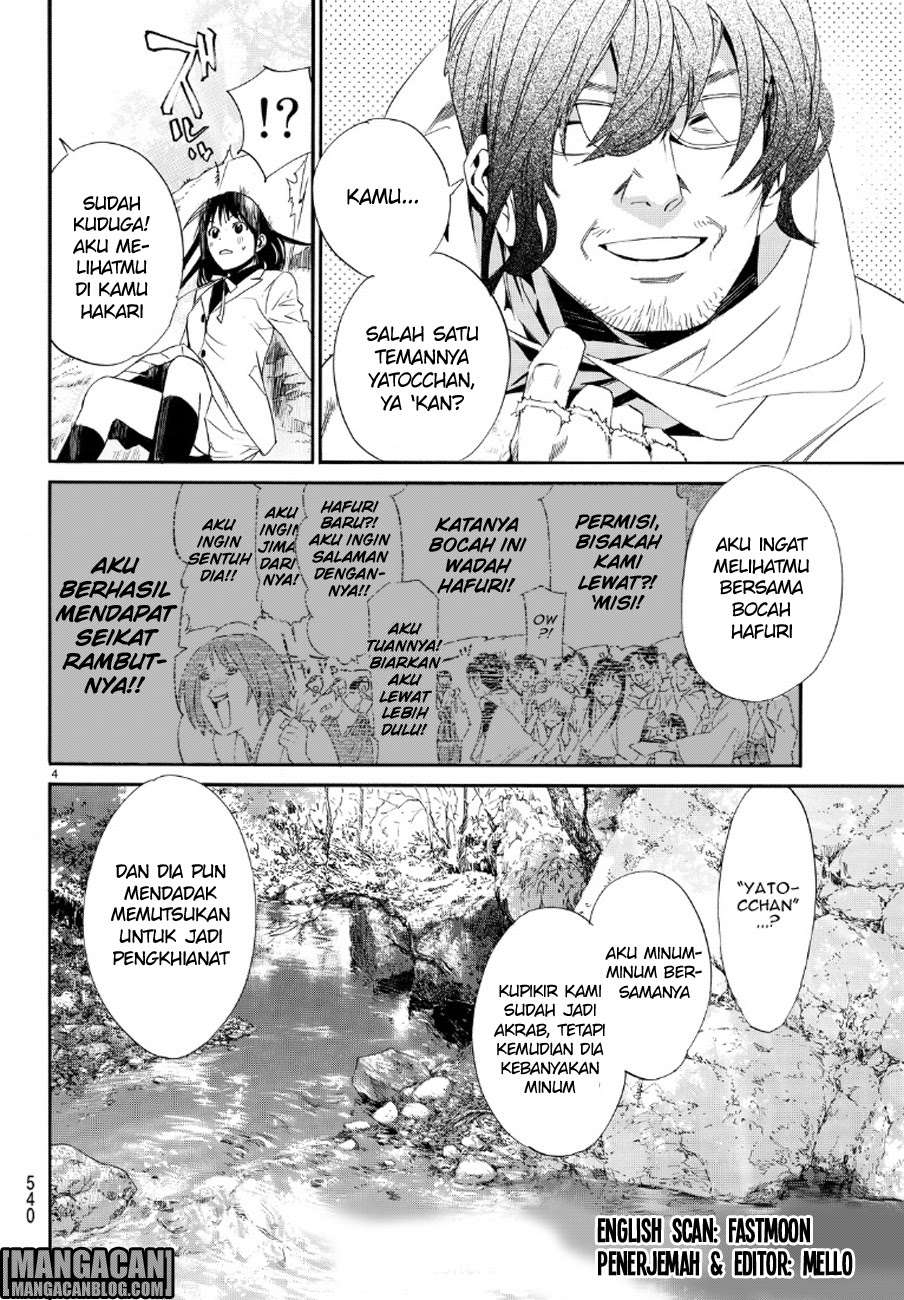 Halaman 4 dari 39